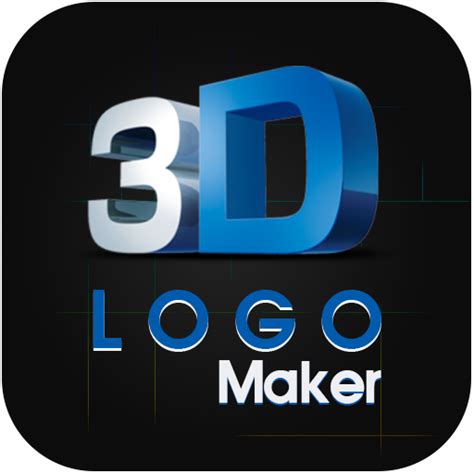 3D Logo Maker .